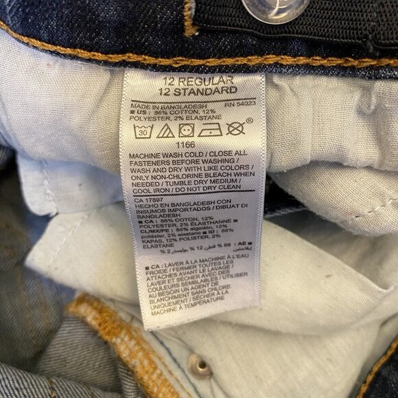 Old Navy Kids Karate Jeans Size 12 Regular Blue Stretch Expandable Waist EUC - Picture 13 of 13